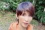 【芸能】#工藤静香 、遅めの夏休みにバッサリカットのニューヘア公開　「えっ？ショート？」と驚きの声