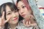 岡本彩夏「だいだいだいだいだいだいだいだいすき！」