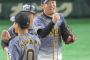 【阪神】西勇が自身初の２試合連続完封！二塁踏ませず！球団日本投手では湯舟以来28年ぶり！！