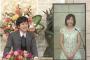 【テレビ】二宮和也が「行列のできる法律相談所」でスペシャルMCに！突然の登場にスタジオ騒然