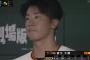 巨人・直江、プロ初勝利ならず ４回途中で降板