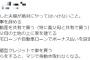 弁護士が語る、夫婦が絶対にやってはいけない『3つのこと』は…！？