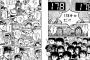 160は日本人に無理と言われていた時代もあったしそのうち170投げる日本人も…