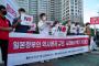 【韓国】ユニクロ新店舗オープン　市民団体が日本の謝罪・賠償を求め不買運動
