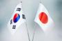 韓国「今年のノーベル賞は日韓対決や！！！！！」