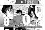 道民がジンギスカンの食べ方で火花を散らす漫画ｗｗｗ