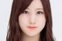 【のぎおび 】は・・・・？星野みなみ3時？