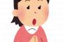 【これ好き】こういう”言い回し”感心するｗｗｗｗ（画像あり）