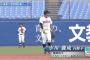 ロッテ、ドラフト3位・小川と5位・西川のコメントがこちら