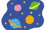 【画像】水戸納豆が2020年“宇宙の旅”へｗｗｗｗｗｗｗｗｗｗｗｗｗ
