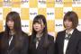 【SKE48】若手メンバー「次世代コンやりたい！歌番組出たい！モデルやりたい！グラビアやりたい！フォロワー増やしたい！」←これ