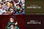 鬼滅の刃ってゲームにするなら何ゲーがいいんだろうな