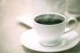 「コーヒー一杯ほどの金額です」←これから連想する金額で底辺度が分かるらしい