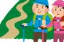 登山「痩せます。景色綺麗です。たまに死にます。」←イマイチ人気でない理由