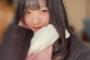 【SKE48】大谷悠妃「マフラーつけ始めちゃった！」
