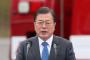 【悲報】韓国ムン大統領「TPP参加を検討していく」