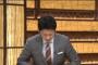 【速報】テレ朝が安倍首相のフェイクニュースで謝罪