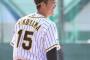 【悲報】阪神横山9月に支配下登録→11月に戦力外通告