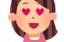 【エッチ】風呂上がりまんさん、髪を乾かすだけの動画でお金稼ぎ・・・