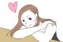 【エッ】ババア先輩(33)『ちょっといい？人のいない会議室まで付いてきてくれる？』ワイ「！！！！」→結果ｗｗｗｗｗｗｗｗｗ