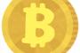 ビットコイン＝100万利益出すと50%税金掛かるらしい ← コレｗｗｗｗｗｗｗｗｗｗｗｗｗｗ