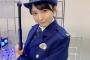 【画像】吉岡里帆の警官コスwwwwwwwwwwwwww