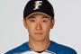 現役続行には批判も多い斎藤佑樹、それでも野球を辞めない“精神的な図太さ”〈dot.〉