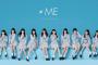 【指原様】≠ME(ノイミー)の冠番組にAKB48メンバーの出演決定！！！