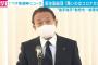 麻生｢悪いのはコロナ｣自民幹部「誰が総理をやっても国民のいら立ちを止めるのは難しい」