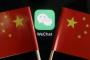 【中国】テンセント幹部を中国当局が拘束、「WeChat」が収集した個人情報を無断で共有した疑い