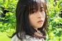 【悲報】森七菜、バレンタインは「全然いい思い出ないｗｗｗｗｗｗｗｗｗｗ」