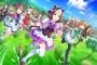彡(ﾟ)(ﾟ)「さっむいなあ　競走馬を擬人化してレースをするソシャゲとかないやろか」