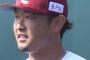 楽天池田隆英とハム横尾トレード