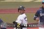 9回2死土壇場で平沢2点タイムリーきたぁぁぁ！ロッテ完封阻止！