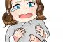 【絶望】 光浦靖子が崩壊してしまう５秒前ｗｗｗｗｗｗｗｗ