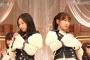 【AKB48】長谷川百々花ちゃんの歌番組抜擢に、苦虫を噛み潰していそうなチーム8メンバー
