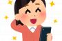 【画像】このスープカレーの説明書ｗｗｗｗｗｗ