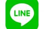 【速報】 日本、ＬＩＮＥに法的措置検討