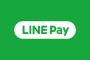 【悲報】LINE Payの口座・取引情報も韓国のサーバーに保管されていた