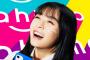 ahamo「森七菜！」povo「田中芽衣！」LINEMO「本田翼！」楽天モバイル「楽天カードマン！」