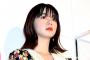 【画像】池田エライザさん、変わり果てた姿で現れる