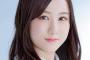 【乃木坂46】マジかよ…「１期生ライブ」でパプニング発生していた！！！！！！！！