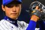 ベイスターズ石田健大の2021年登板