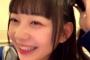 【悲報】AKB48大盛真歩さん、僕夏公演でとんでもないミスをするｗｗｗ