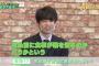 【速報】藤井聡太、アホ記者を完全論破。