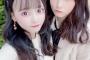 北川売れっ子りおりお、イコラブ一番人気様と世紀の会合を果たす
