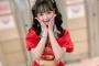 【SKE48】お…これは江籠さんで味しめたな！！！