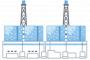 【速報】東京電力、福島の処理水について ”重大発表” ・・・！！！！！！！！！！！！