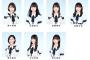 【SKE48】林美澪が本日の研究生公演を休演 7名で実施