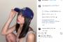 大槻りこ、“おしゃかわグラビア”がセクシーすぎる！バスト開放のヤンマガオフショット画像にファン大興奮！